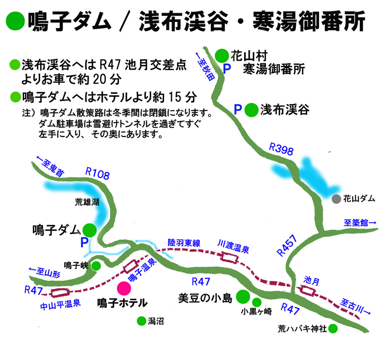 11月マップの画像.jpg