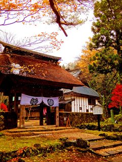 14花山寒湯番所01.JPG