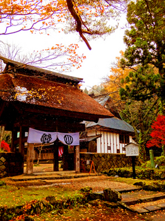 14花山寒湯番所01s.jpg